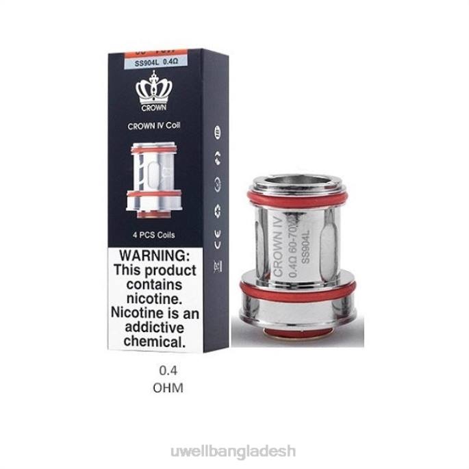 UWELL Bangladesh - UWELL CROWN 4 প্রতিস্থাপন কয়েল (4-প্যাক) ডুয়াল কয়েল 0.2ohm 02PJ182