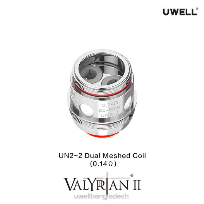 UWELL price in Bangladesh - UWELL VALYRIAN 2 প্রতিস্থাপন কয়েল (2-প্যাক) un2 ডুয়াল মেশ 0.14ohm 02PJ29