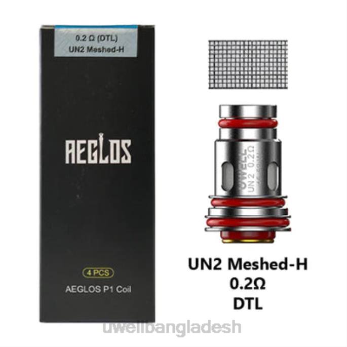 UWELL vape flavours - UWELL AEGLOS কয়েল | 4-প্যাক p1 un2 meshed-h 0.2ohm 02PJ271