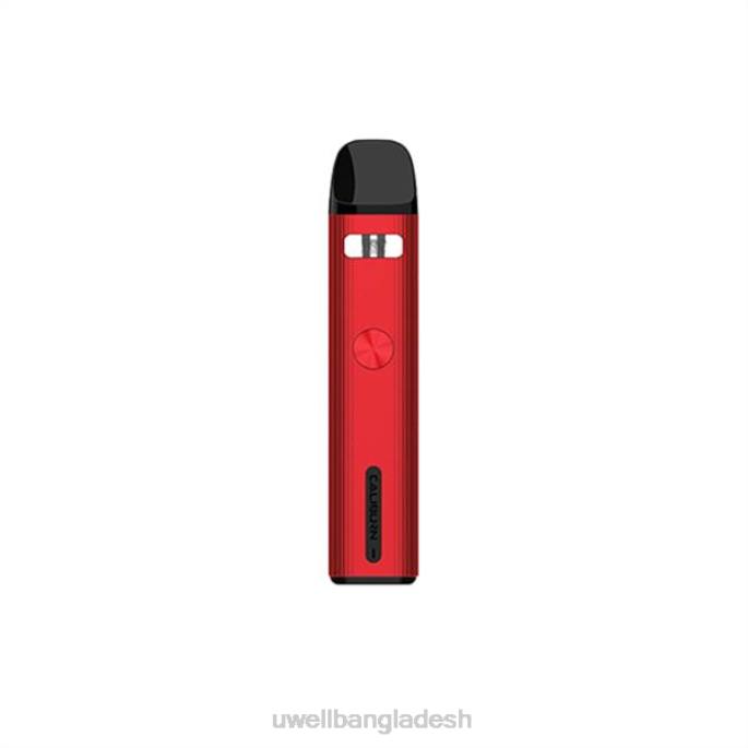 UWELL price in Bangladesh - UWELL CALIBURN G2 পড কিট | 18w pyrrole স্কারলেট 02PJ39