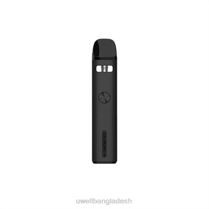 UWELL store - UWELL CALIBURN G2 পড কিট | 18w কার্বন কালো 02PJ36