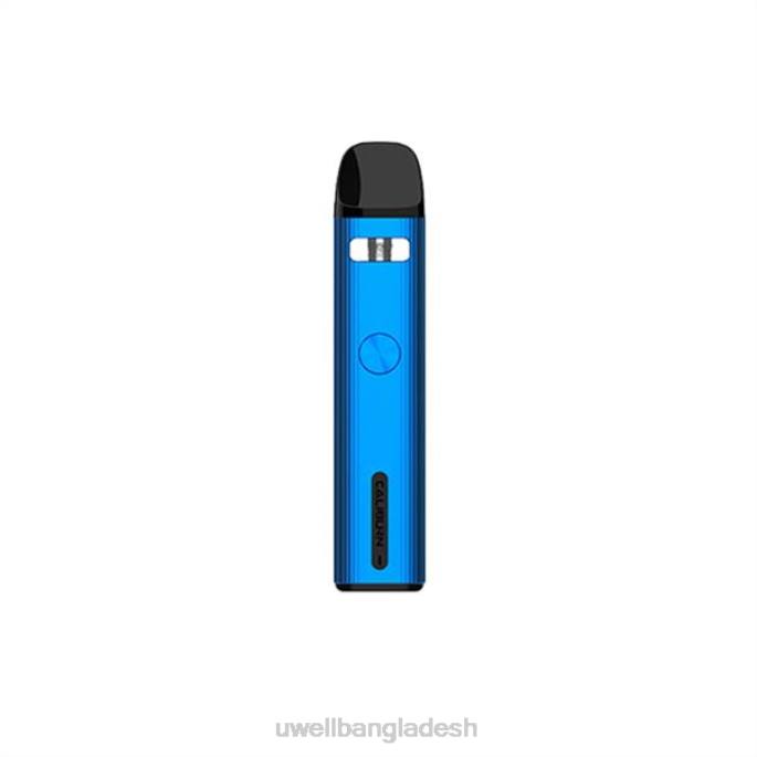 UWELL vape flavours - UWELL CALIBURN G2 পড কিট | 18w আল্ট্রামেরিন নীল 02PJ41